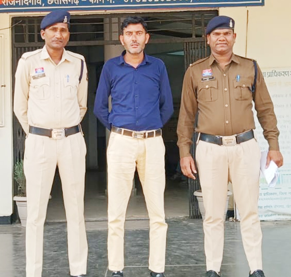 नौकरी लगाने के नाम पर लाखों की धोखाधड़ी, मुख्य आरोपी गिरफ्तार