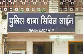 पहले मोबाइल गर्म होकर बंद हुआ, फिर खुद ब खुद चालू, खाते से कटे 1.23 लाख