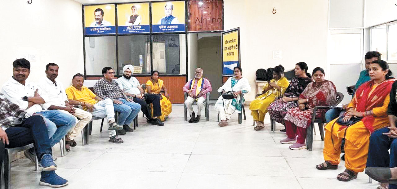 आप ने निचले स्तर तक संगठन तैयार करने की बनाई रणनीति