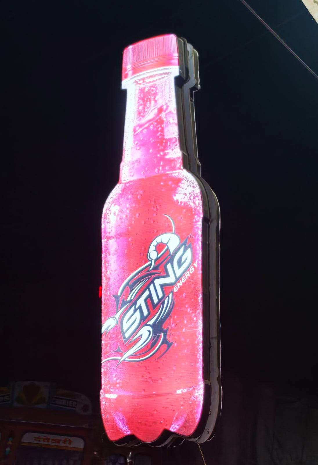 फेंटा, पेप्सी, माजा, मिरिंडा, स्प्राइट को पीछे छोड़ ‘स्टिंग’ बना हर उम्र की पसंद, लेकिन बोतल पर लिखी चेतावनी ने बढ़ाई चिंता