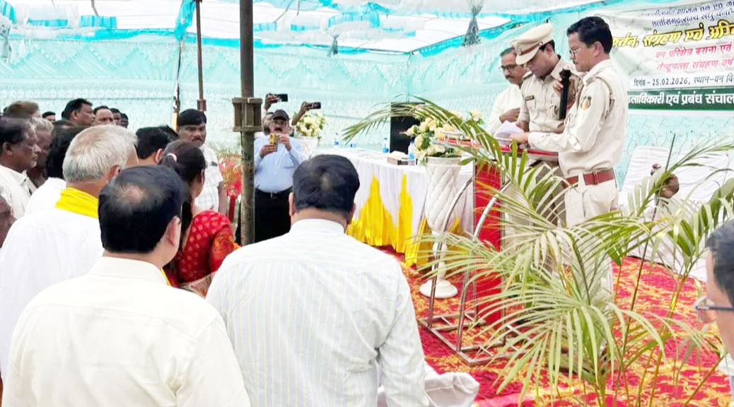 तेंदूपत्ता शाख कर्तन प्रशिक्षण कार्यशाला