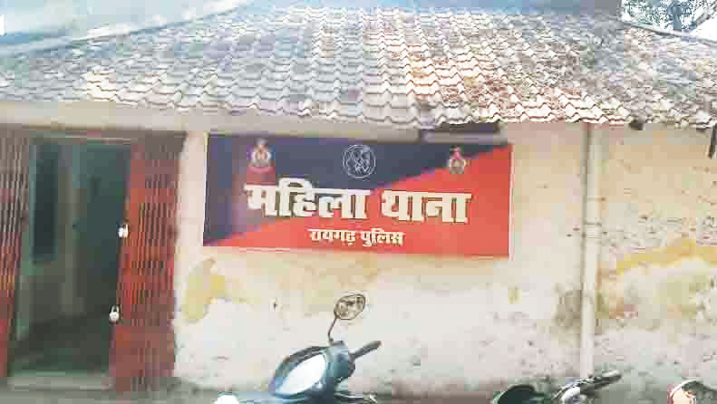 रेप के आरोपी को उम्रकैद, पीडि़ता को 7 लाख क्षतिपूर्ति देने आदेश