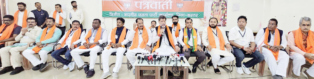 पौने तीन करोड़ जनता की आकांक्षाओं को पूर्ण करने का संकल्प पत्र है बजट - किरण सिंह देव