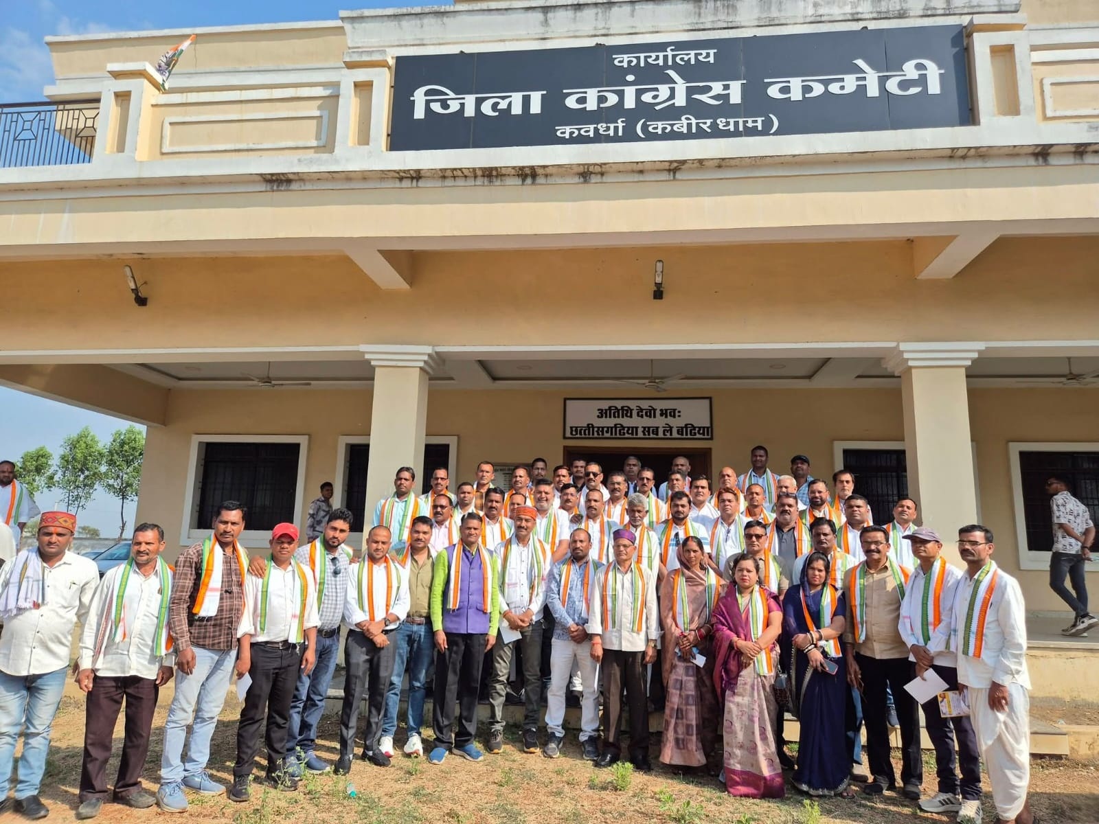 गांव-गांव कांग्रेस का अभियान, जनविरोधी नीतियों पर होगा खुला प्रहार- नवीन जायसवाल