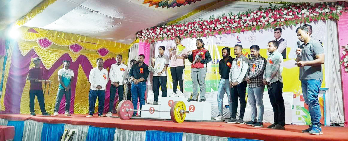 अस्मिता खेलो इंडिया राज्य स्तरीय वेटलिफ्टिंग में बचेली की बेटियों का दमदार प्रदर्शन