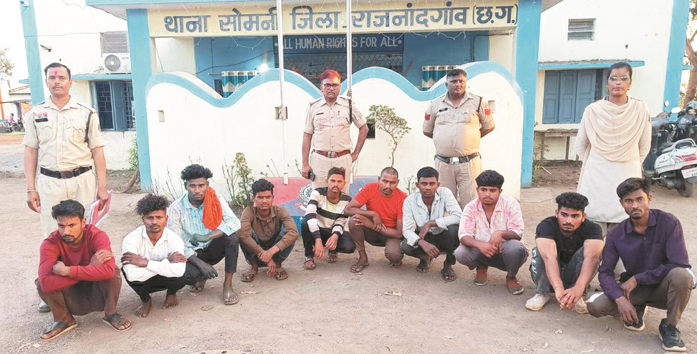 शांतिभंग करने वाले 10 के विरूद्ध कार्रवाई