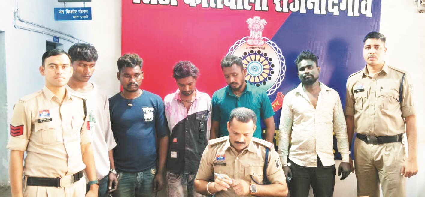 आपसी विवाद, 5 के विरूद्ध कार्रवाई