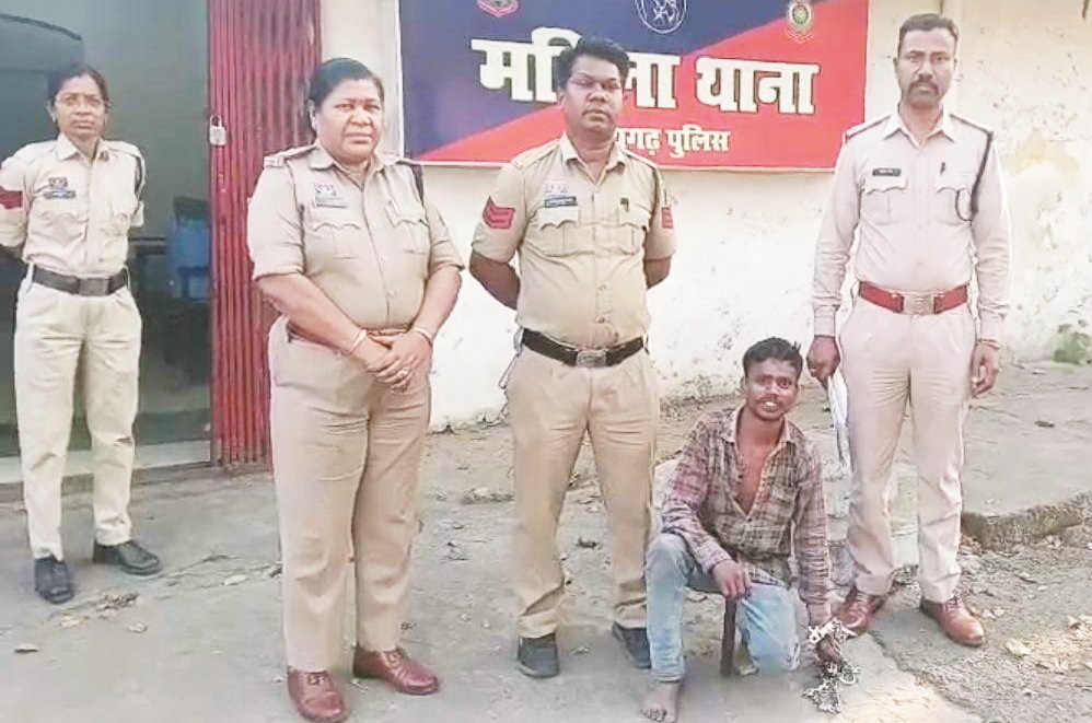 युवती से छेड़छाड़, आरोपी गिरफ्तार