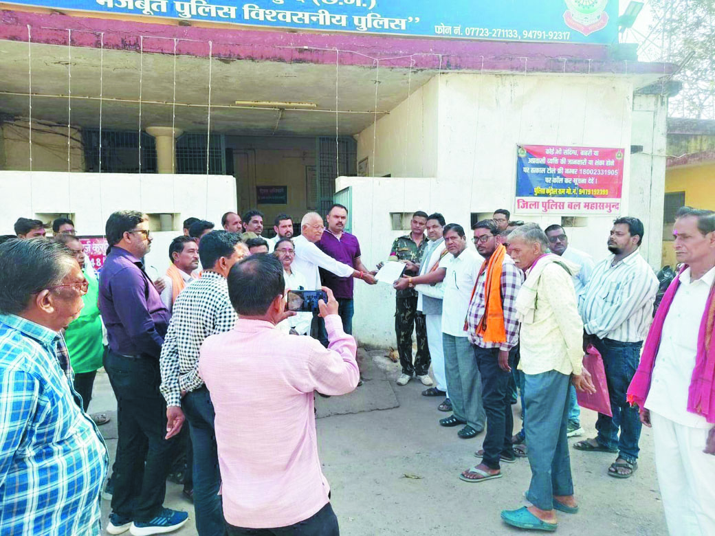 कलार समाज में विवाद, एक ने दूसरे पक्ष के खिलाफ कराई रिपोर्ट, जांच की मांग