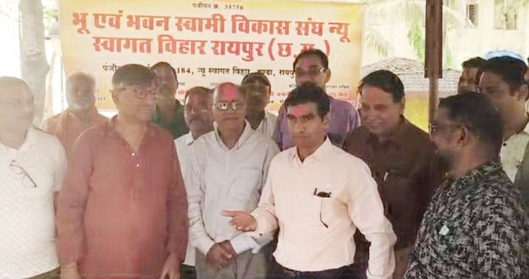 एक बार फिर सक्रिय होंगे स्वागत विहार में ठगे गए लोग