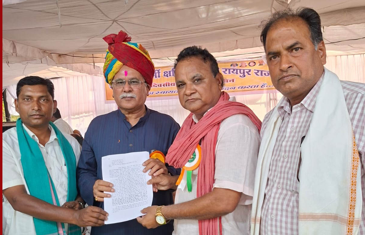 कावेरी बीज कंपनी ने करीब पौने 4 करोड़ बकाया भुगतान नहीं किया, साय और बघेल को ज्ञापन