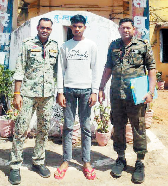 नाबालिग को भगाया-रेप, आरोपी गिरफ्तार