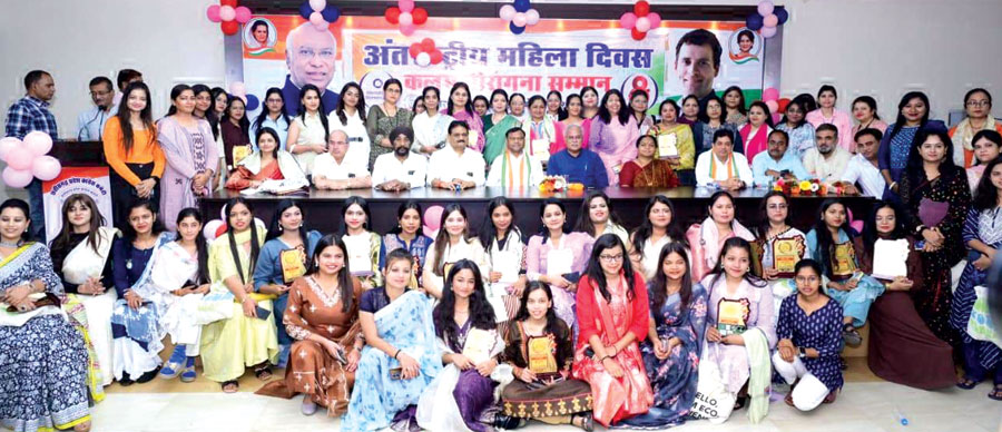 कांग्रेस ने किया महिला पत्रकारों का ‘कलम वीरांगना सम्मान’