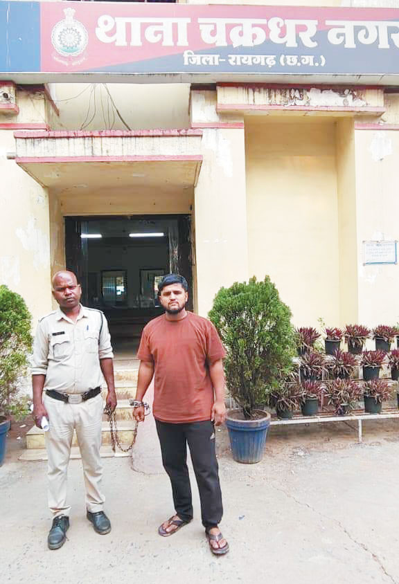 मारपीट, आरोपी गिरफ्तार