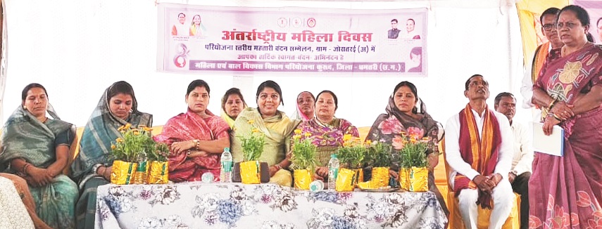 महिला भागीदारी के बिना समाज की प्रगति संभव नहीं-सिन्धु बैस