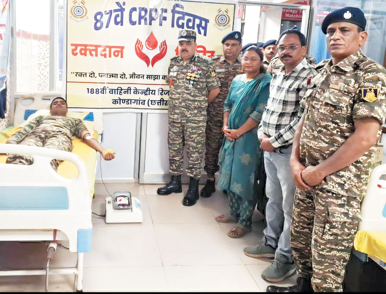 सीआरपीएफ का स्वैच्छिक रक्तदान दिवस का आयोजन