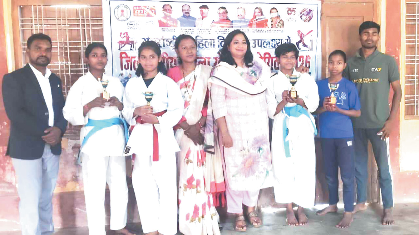 अंतरराष्ट्रीय महिला दिवस पर कराटे प्रतियोगिता