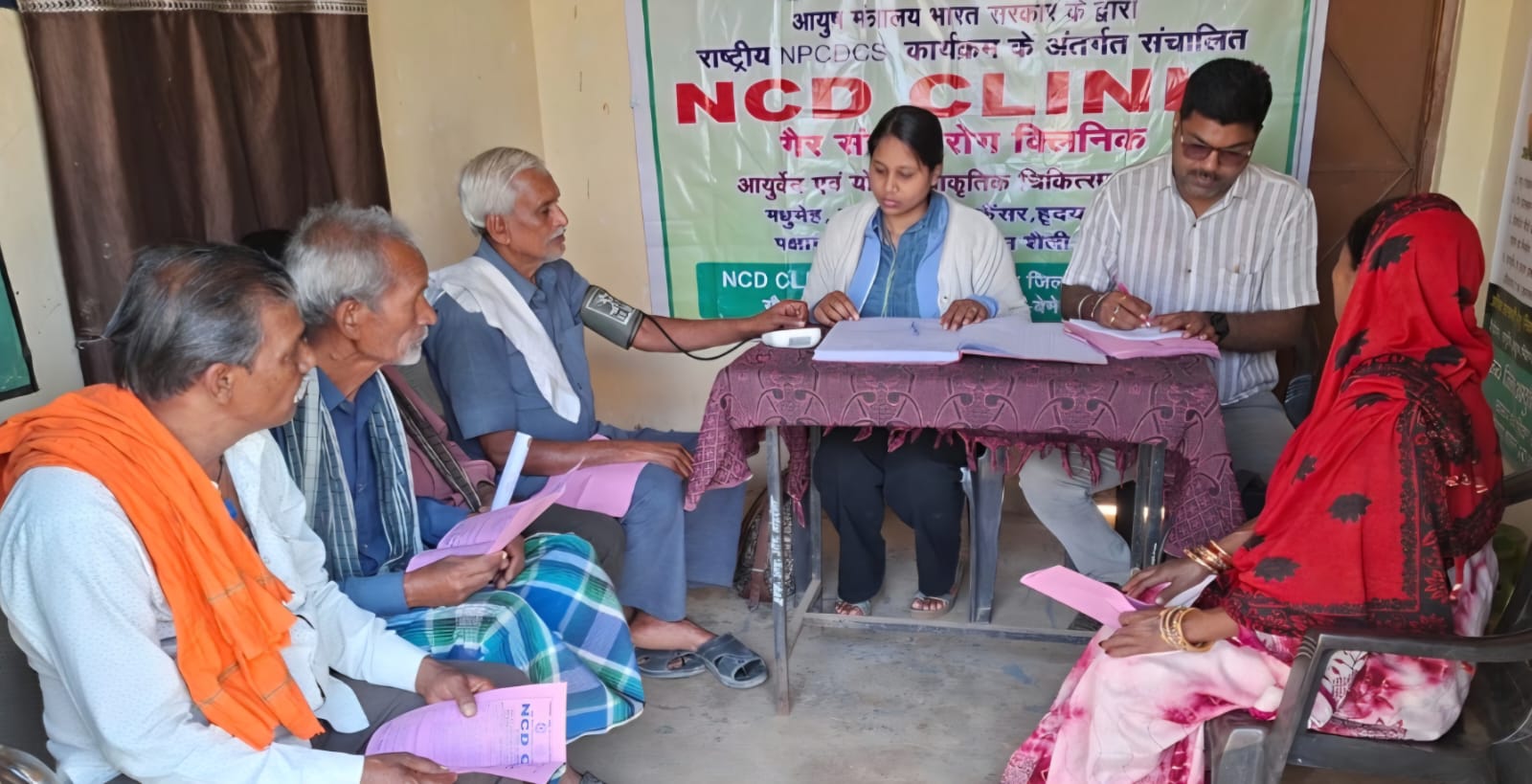 छोटी छोटी शारीरिक समस्याओं को नजर अंदाज न करें...