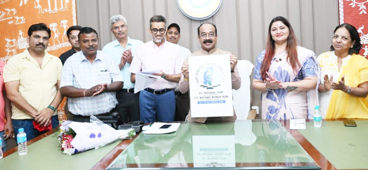 चीफ मिनिस्टर छत्तीसगढ़ ट्रॉफी महिला-पुरुष शतरंज चैंपियनशिप के लोगो का साव ने किया विमोचन