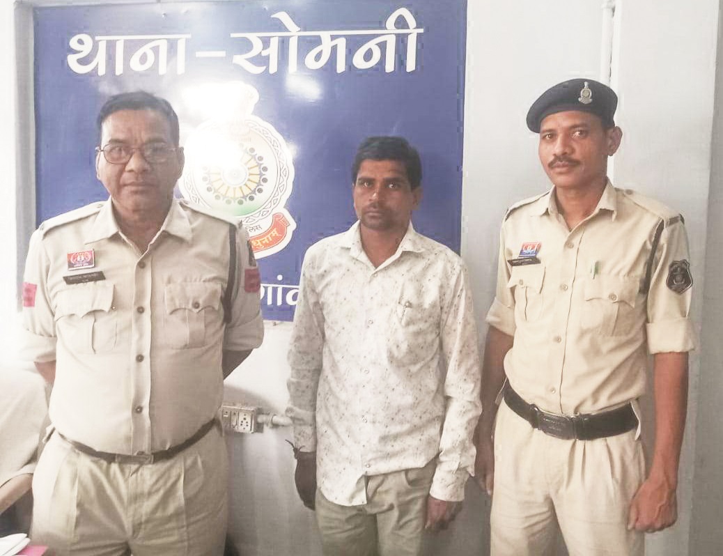 शांतिभंग, आरोपी को जेल