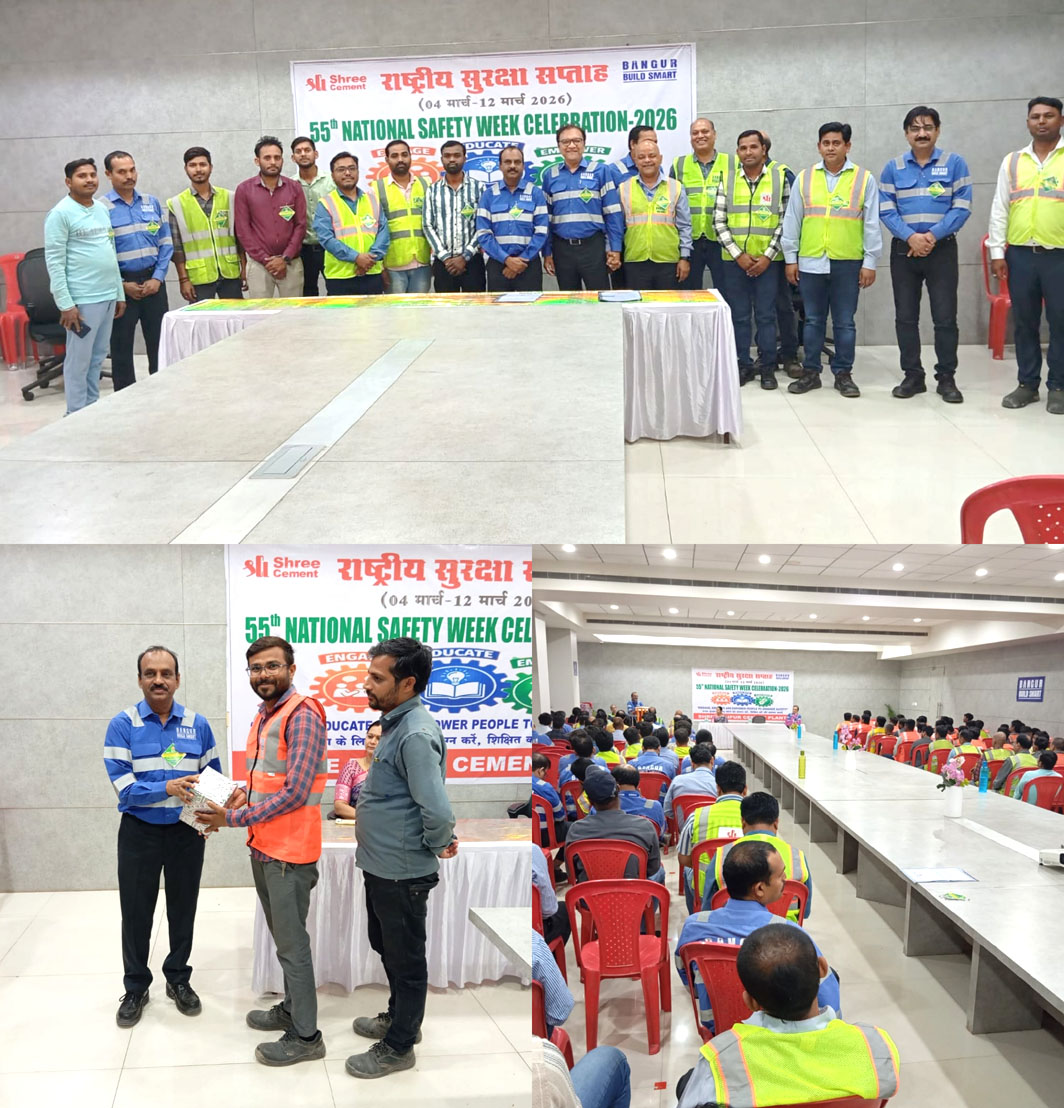 श्री रायपुर सीमेंट प्लांट खपड़ाडीह में  राष्ट्रीय सुरक्षा सप्ताह पर कई कार्यक्रम