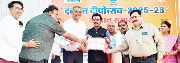 दलपत दीपोत्सव सम्मान समारोह, प्रतिभागियों व सहयोगियों का सम्मान