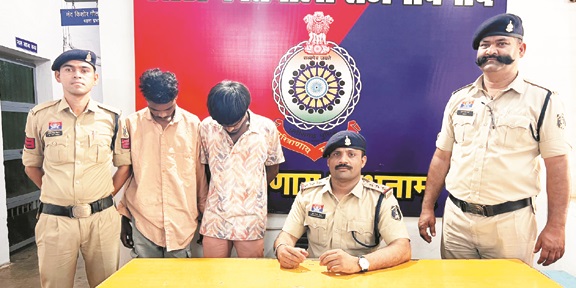 दो नाबालिगों का अपहरण, रेप, दो आरोपी गिरफ्तार