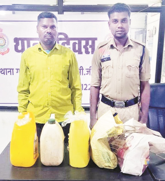 कच्ची महुआ शराब संग आरोपी गिरफ्तार