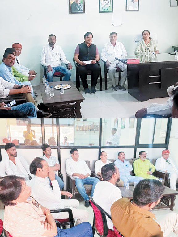 विस घेराव पर कांग्रेस की बैठक, रायपुर पहुंचने का आह्वान