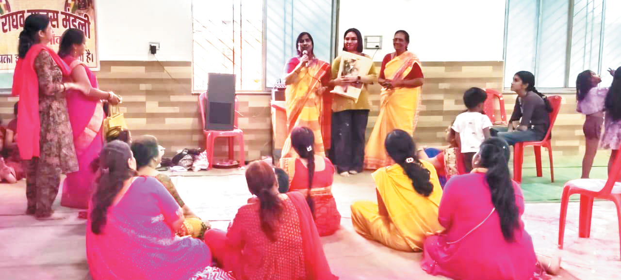 ब्राह्मण समाज का होली मिलन