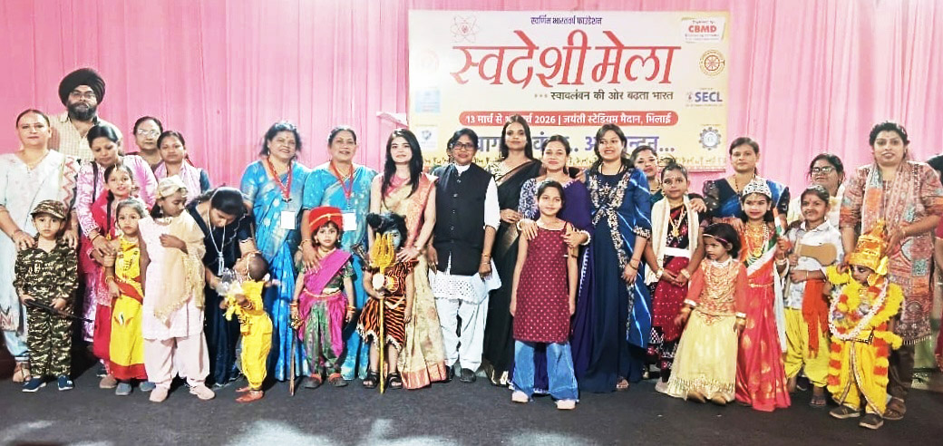 स्वदेशी मेले में उमड़ी भीड़, स्पर्धाओं  से देशप्रेम व सद्भावना का संदेश