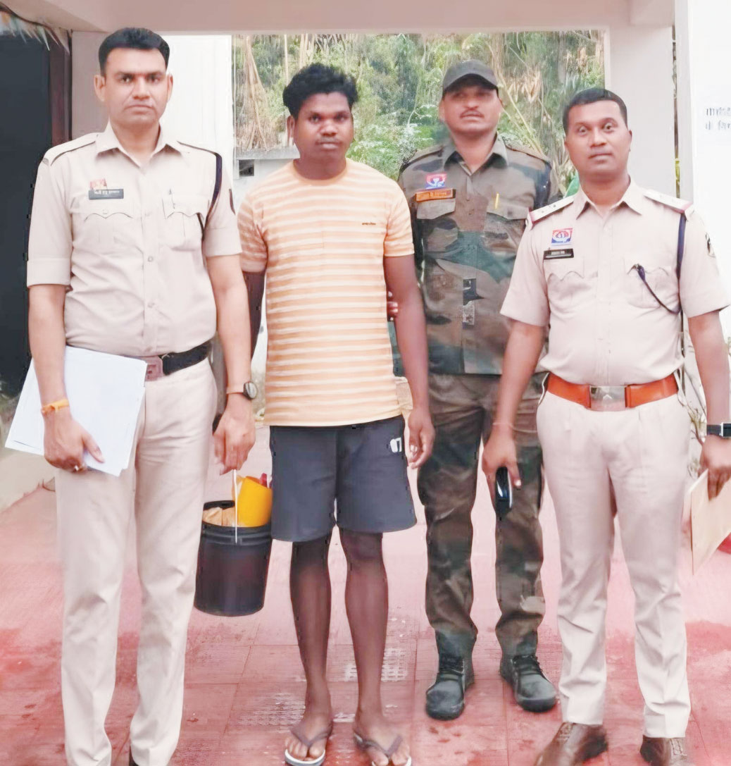 रेप का आरोपी गिरफ्तार