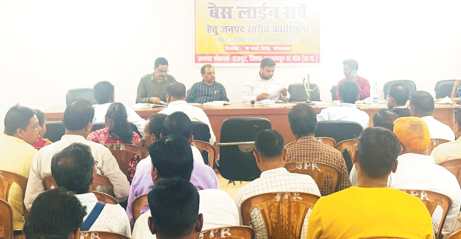 बेहतर परीक्षा परिणाम पर विद्यार्थियों व संस्था प्रमुखों को किया जाएगा सम्मानित