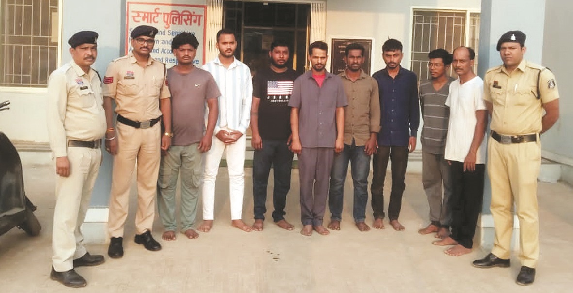 म्यूल अकाउंट से अवैध लेनदेन, 11 आरोपी गिरफ्तार