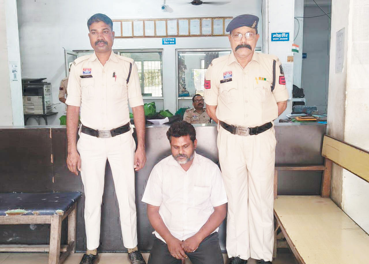 सट्टा-पट्टी के साथ 3 आरोपी गिरफ्तार 
