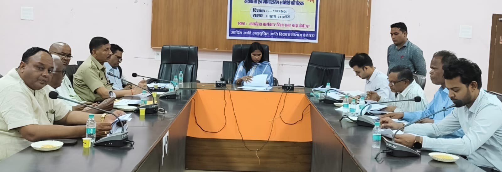 अजा एवं जनजाति अत्याचार प्रकरणों की समीक्षा, पीड़ितों को शीघ्र न्याय दिलाने के दिए गए सख्त निर्देश