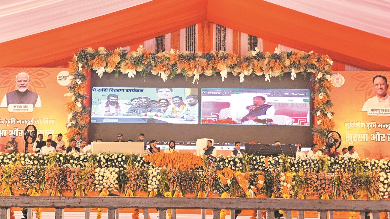 मुख्यमंत्री ने हितग्राहियों से किया सीधा संवाद