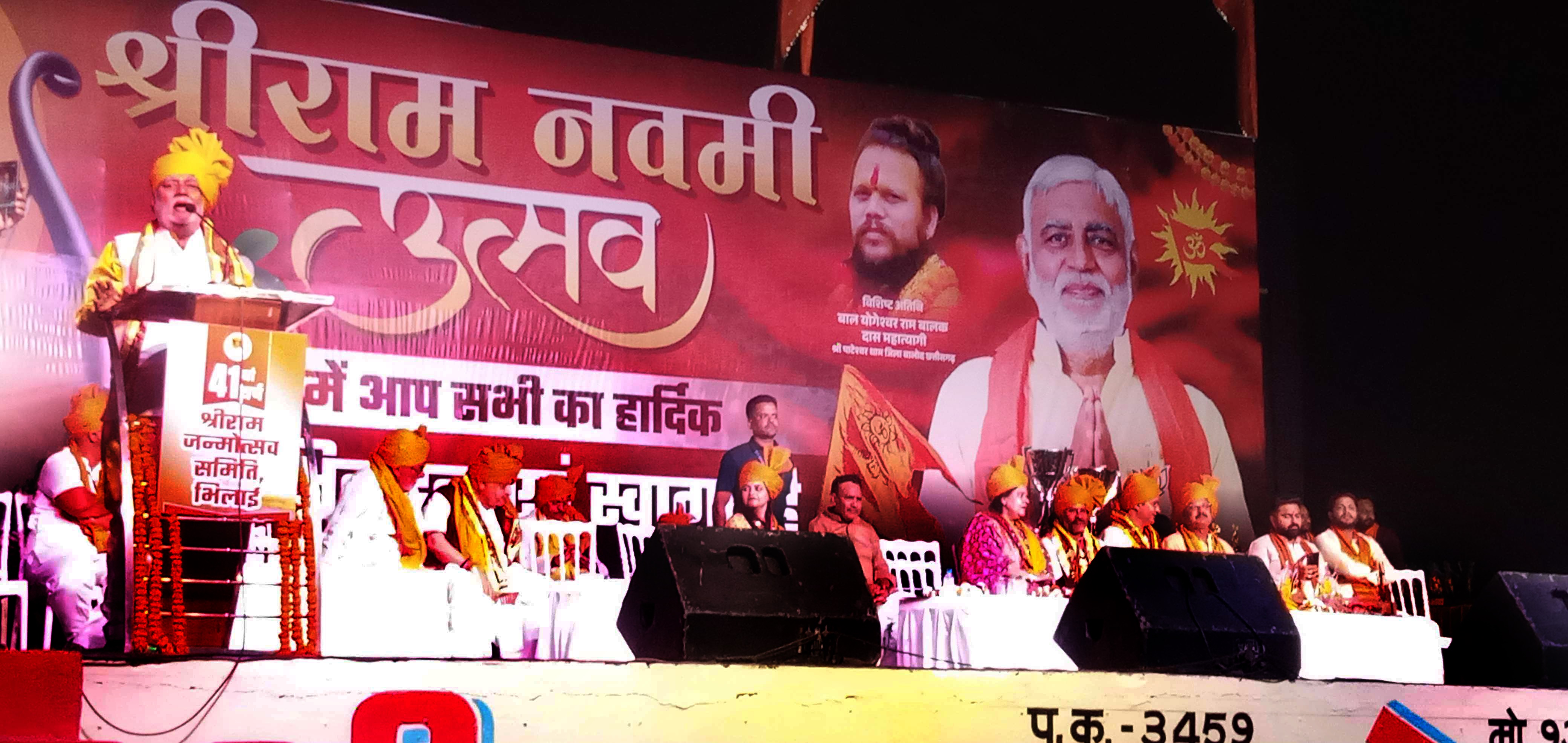 रामनवमी उत्सव:जुटे हजारों श्रद्धालु