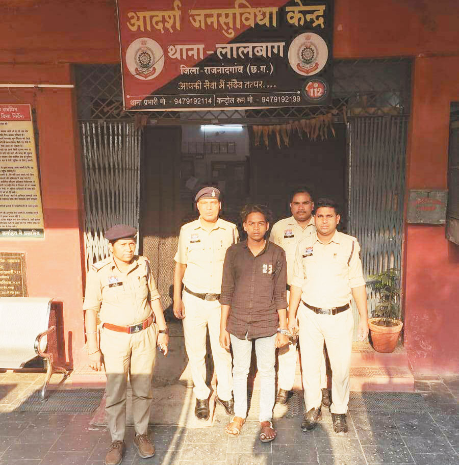 नाबालिग से रेप, पीडि़ता ढाई माह की गर्भवती, आरोपी गिरफ्तार