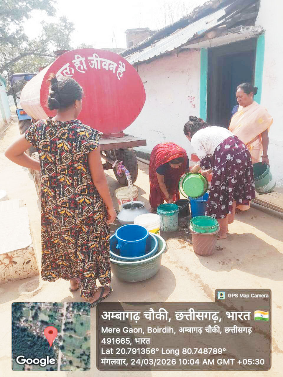 मेरेगांव में गहराया जल संकट, नागरिकों में आक्रोश