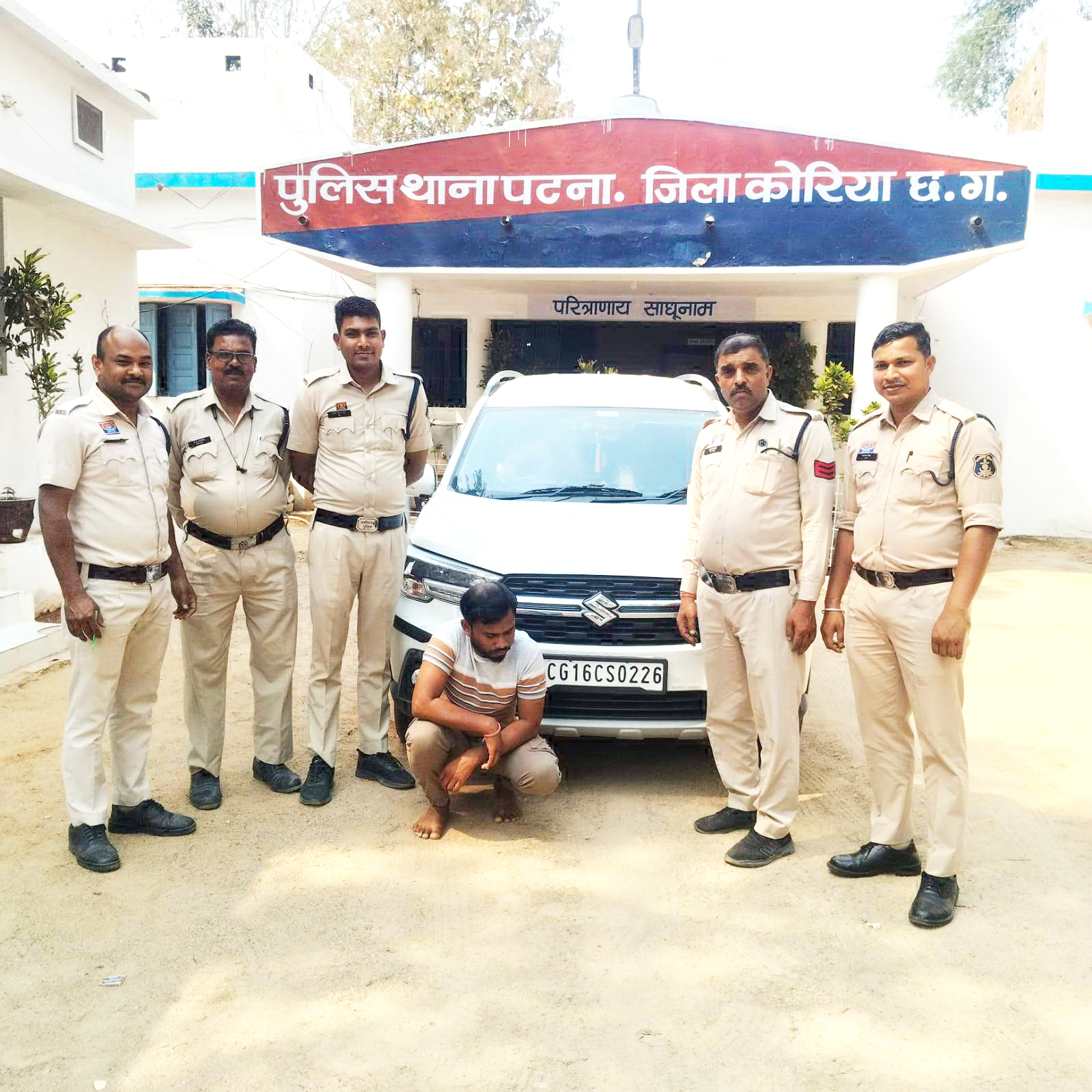  नौकरी के नाम पर लाखों की ठगी, एक आरोपी बंदी