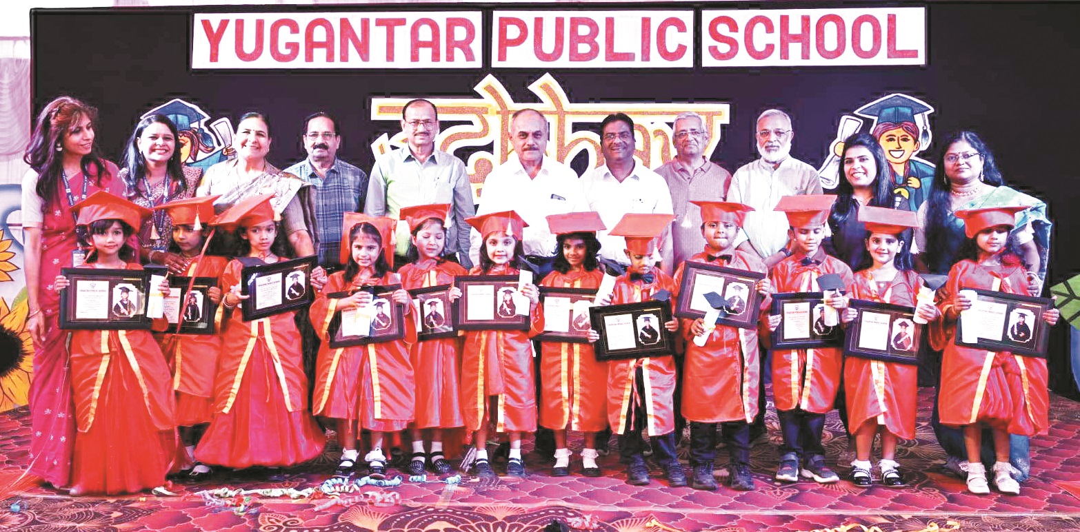 युगांतर में ग्रेजुएशन-डे  उद्धव का शानदार आयोजन