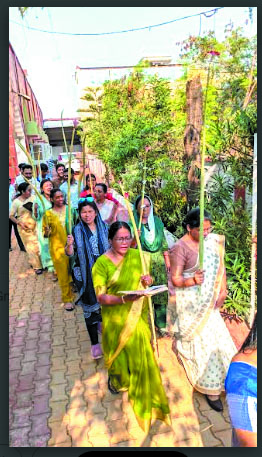 खजूर की डालियां लेकर मसीह समाज ने निकाली रैली