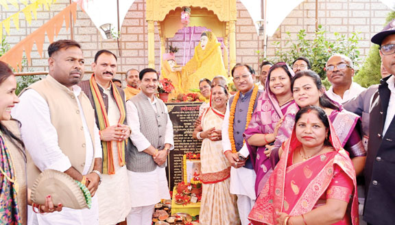 छत्तीसगढ़ से अब नक्सलवाद समाप्ति की ओर- विष्णु देव साय