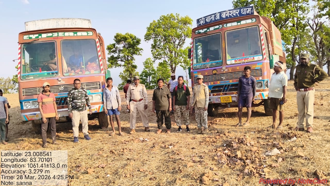 जंगल क्षेत्र में अवैध बोरवेल खनन, दो वाहन जब्त