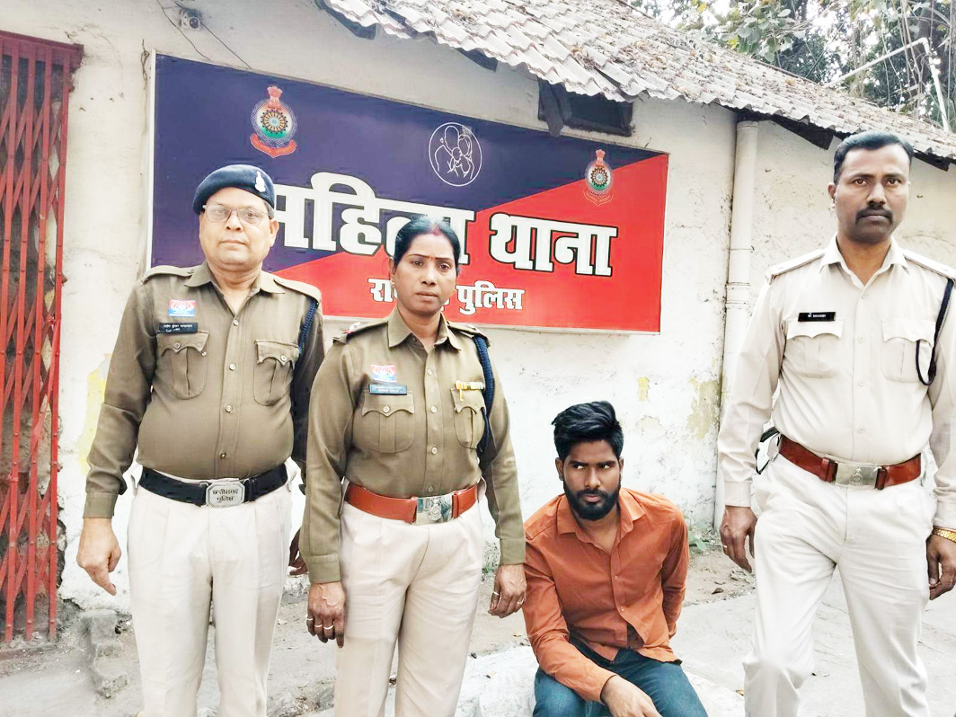 रेप पीडि़ता को केस वापस लेने व जान से मारने की धमकी, आरोपी फरार