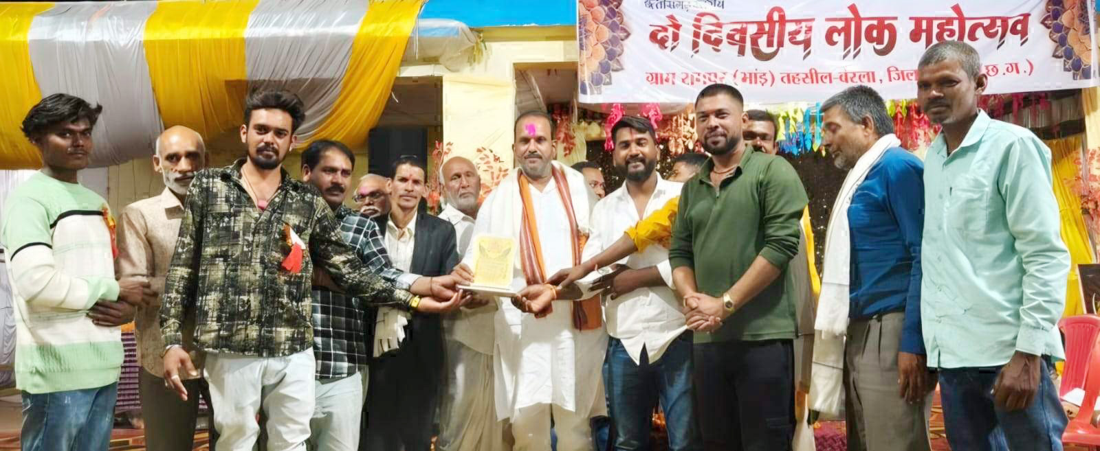 लोक महोत्सव से समाज में प्रेम, भाईचारा व सौहार्द का वातावरण निर्मित करते हैं - योगेश