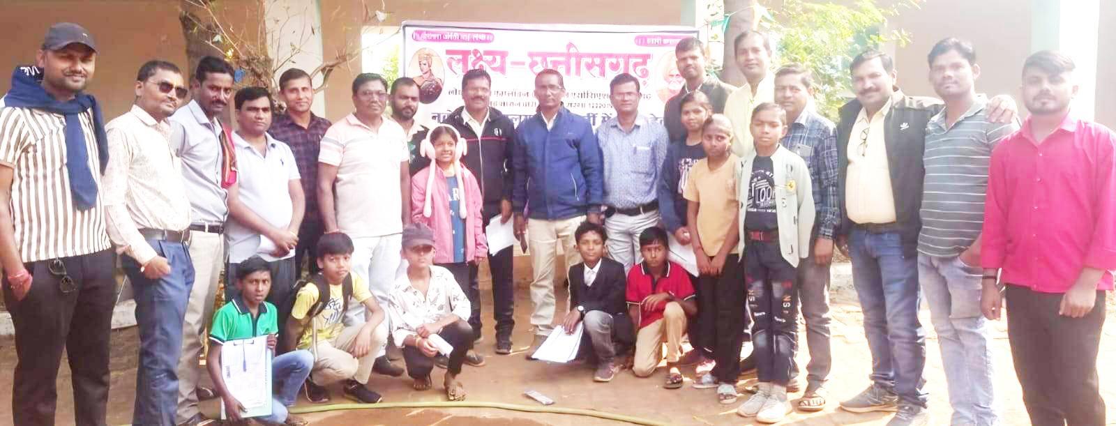 तीन बच्चों का  नवोदय में चयन