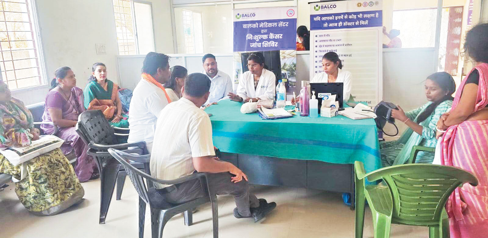 सीएचसी में विशेष स्वास्थ्य शिविर