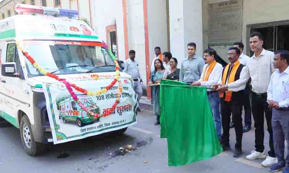 रायगढ़ को मिली 11 नई  108 संजीवनी एक्सप्रेस 